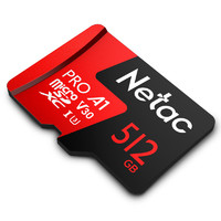 Netac 朗科 P500 至尊PRO版 Micro-SD存储卡 512GB（UHS-I、V30、U3、A1）