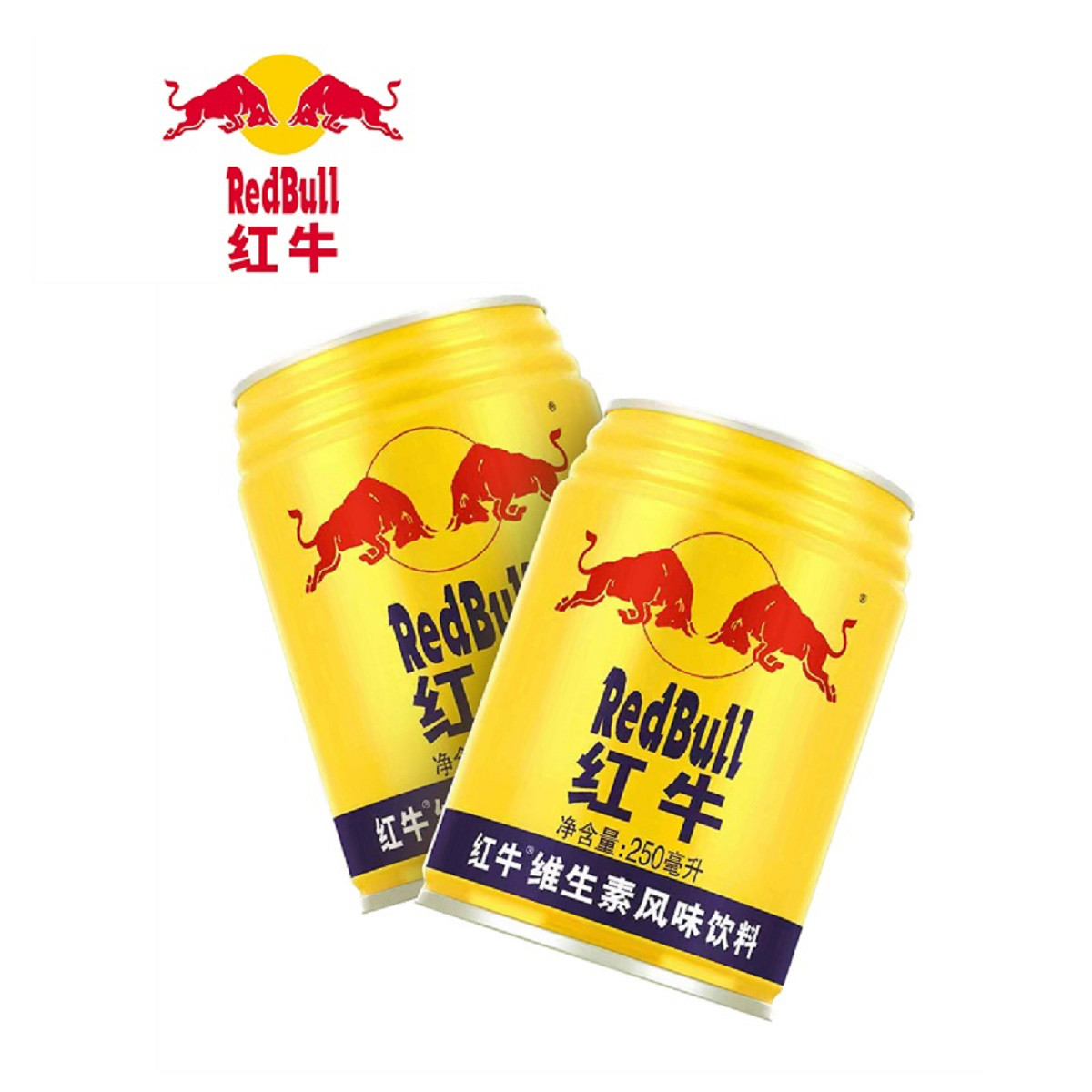 红牛(redbull)维生素风味运动功能饮料250ml*12罐 泰国进口