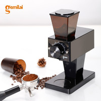 格米莱 电动咖啡磨豆机意式咖啡豆研磨机磨粉机家用商用 磨豆机一台