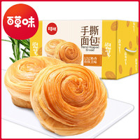 Be&Cheery; 百草味 手撕面包1kg