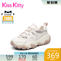 Kiss Kitty KissKitty2020秋季新款顯腳小厚底運動鞋透氣臟臟老爹鞋女網紅鞋
