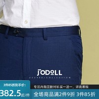 Jodoll 乔顿 JODOLL乔顿西裤男商务正装修身100%纯羊毛休闲裤上班职业西装裤子