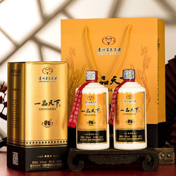 舍天下53度酱香型白酒,国酱酱香型白酒53度 贵州茅台集团 一品天下53度白酒 2瓶装