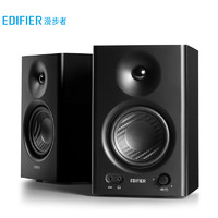 edifier 漫步者 mr4 高保真有源监听2.0音箱 黑色