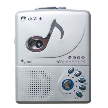 小霸王 数码原声复读机倚天 6级变速450秒复读 磁带随身听英语学习机E303