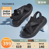 TEENMIX 天美意 黑色厚底涼鞋女潮酷休閑涼鞋2021夏季新款沙灘涼鞋商場同款
