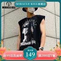 MIRACLE KILL MIRACLEKILL夏季创意人头无袖男潮牌运动T恤休闲坎肩纯棉打底背心