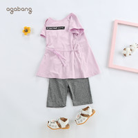 Agabang 阿卡邦 agabang韩国阿卡邦女童夏款字母印花短袖时尚可爱连衣裙两件套装
