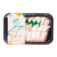 华润食品 挪威进口即食冰鲜三文鱼刺身腩片200克