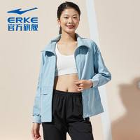 ERKE 鴻星爾克 風衣2021秋季女士運動休閑防風防曬健身衣翻領夾克外套女