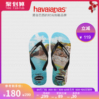Havaianas 哈瓦那 哈唯纳/Top Photo Print哈瓦那拖鞋ins外穿人字拖鞋