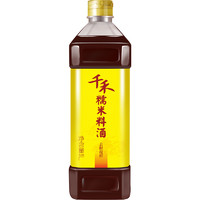 千禾 糯米料酒 1L/瓶