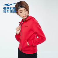 ERKE 鸿星尔克 卫衣2021秋季女士上衣连帽开衫卫衣跑步运动休闲服外套女