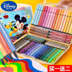 迪士尼水彩笔套装无毒可水洗彩色笔手绘画画笔儿童幼儿园小学生用