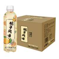 秋林·格瓦斯 秋林橘子老汽水  350ml*12瓶整箱