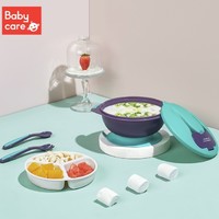 babycare 嬰兒碗勺套裝