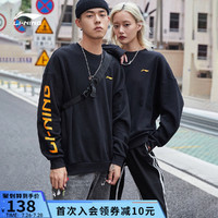 LI-NING 李寧 衛衣女秋季休閑長袖情侶裝國潮印花上衣男寬松套頭衫運動服