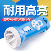 DP 久量LED迷你手电筒强光可充电式家用学生儿童便携颜色随机发货