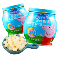 Peppa Pig 小猪佩奇 益生菌软糖 酸奶味 105g