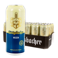 Konigsbacher 德国原装进口啤酒 德冠1689小麦啤500ml*24听