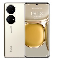 HUAWEI 華為 P50 Pro 4G智能手機 8GB+256GB