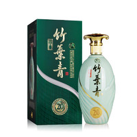 zhuyeqing tea 竹叶青 汾酒 竹叶青 露酒 青瓷20 清香型 42度 500ml单瓶装