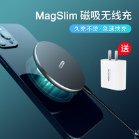 耐尔金苹果12 magsafe磁吸式无线充电器iPhone12 Pro Max手机7.5W万能快充版配件Mini专用感应磁力magesafe冲
