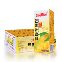 深晖 芒果汁饮料250ml*24盒装夏季果味饮品解渴芒果浓缩果汁整箱批 深晖芒果汁250ml*24盒