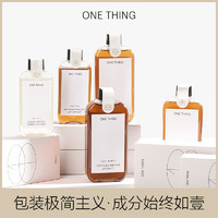 ONETHING原新人气纯壹爽肤水湿敷水150ml9种功效