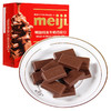 88VIP：meiji 明治 特濃牛奶巧克力