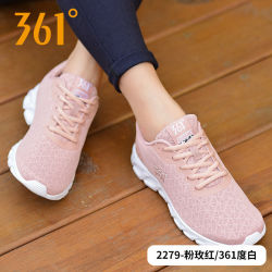 361官方旗舰女鞋跑步鞋运动鞋女361度断码清仓女鞋舒适休闲鞋