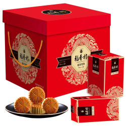 dxc 稻香村 月饼 稻香村月饼礼盒含五仁月饼8味12饼600g稻香尊典