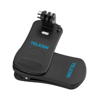 TELESIN Go Pro 运动相机背包夹 黑色