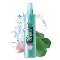 評論有獎：六神 驅蚊花露水噴霧 180ML  夏日的東方神水！