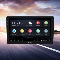 flyaudio飞歌x2音乐车机内置dsp364g倒车影像导航一体机智能车机