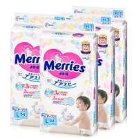 Merries 妙而舒 婴儿纸尿裤 L 54片*4包