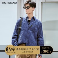 TRENDIANO 潮牌秋季男装衬衣纯棉灯芯绒衬衫男