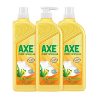 AXE 斧頭 檸檬蘆薈護膚洗潔精3瓶