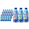 88VIP：Mizone 脈動 三種口味低糖維生素補水出游做運動飲料推薦600ML*15瓶整箱