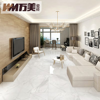 万美 瓷砖客厅卧室地板砖800*800m通体大理石瓷砖TP8206-1  单片价
