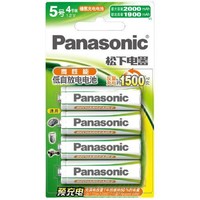 PLUS會員：Panasonic 松下 HHR-3MRC 五號鎳氫充電電池 1.2V 1900mAh 4粒裝