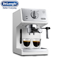 Delonghi 半自动咖啡机