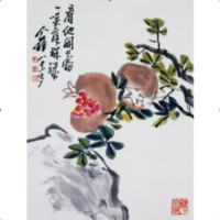 朶雲軒 王个簃 植物花卉装饰画《石榴》画芯尺寸约43x32.6cm 宣纸