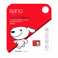 BanQ &JOY; 128GB TF（MicroSD）存儲卡U3 V30 A1 4K高度耐用