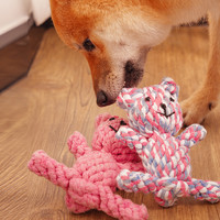宠物狗狗玩具大小型犬结绳玩具磨牙泰迪金毛幼犬耐咬棉绳结玩具球