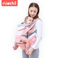 鲁茜 rusch)婴儿背带夏季款透气款抱娃神器前抱式多功能宝宝背带婴儿抱带抱婴腰凳