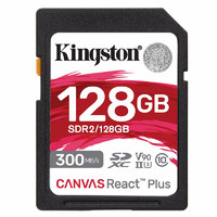 Kingston 金士頓 SDR2系列 超極速版 SD存儲卡 128GB（UHS-II、V90、U3）