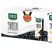 SOYMILK 豆本豆 芝麻黑豆奶 250ml*20盒植物蛋白飲料黑芝麻黑豆營養學生早餐奶