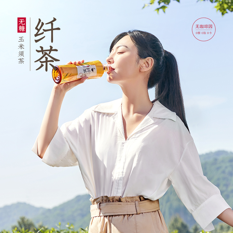 元气森林纤茶玉米须茶开箱好喝不长胖
