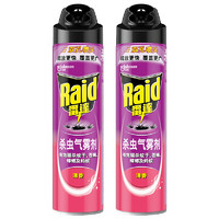 Raid 雷达蚊香 雷达(Raid) 杀虫剂喷雾 600ml*2瓶 清香型 杀蟑喷雾 杀虫气雾剂